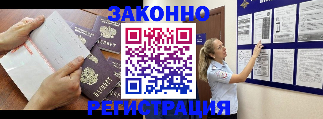 пропишу в квартире в Коряжме